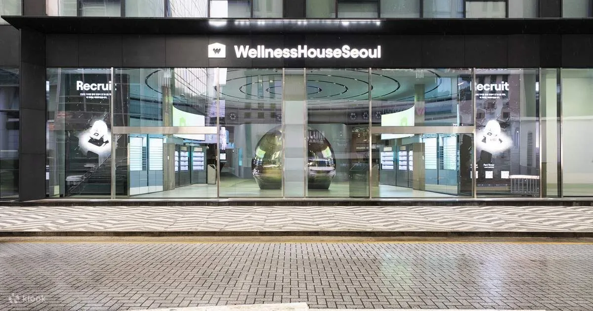 Wellness House Seoul